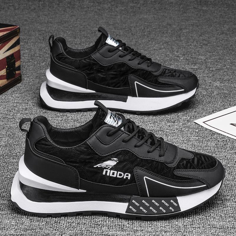 Lionel | Men's Chunky Lace-Up Sneakers - Image 6