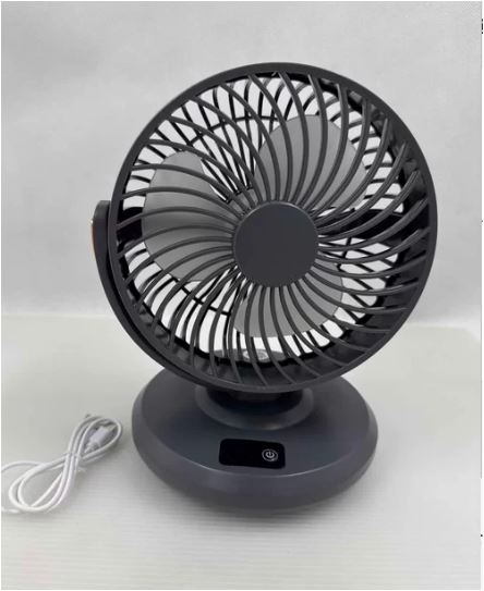 Smart Adjustable Cooling Fan